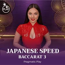 JAPANESE SPEED BACCARAT 3